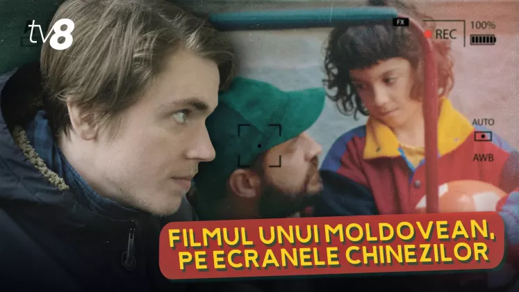 Cover Vlad Bolgarin Film 2