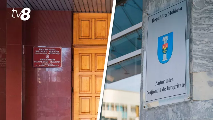 Procuratura anticoruptie sediu