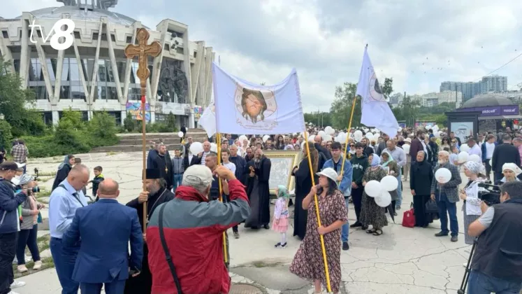 marșul familiei tradiționale