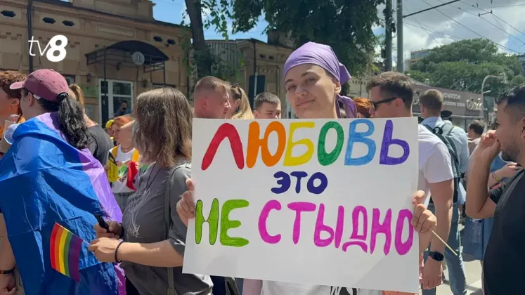 Marșul pride lgbt+