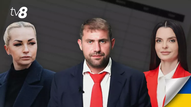 Tauber Șor Guțul Ukraina
