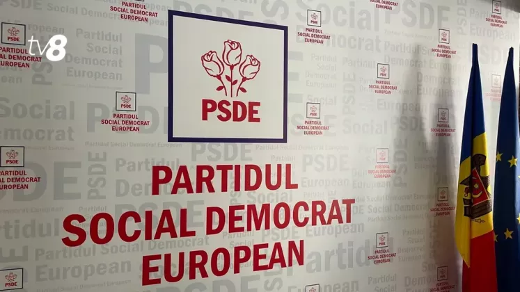PSDE Европейская социал-демократическая партия (бывшая ДПМ)