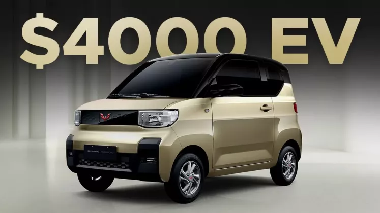 wuling