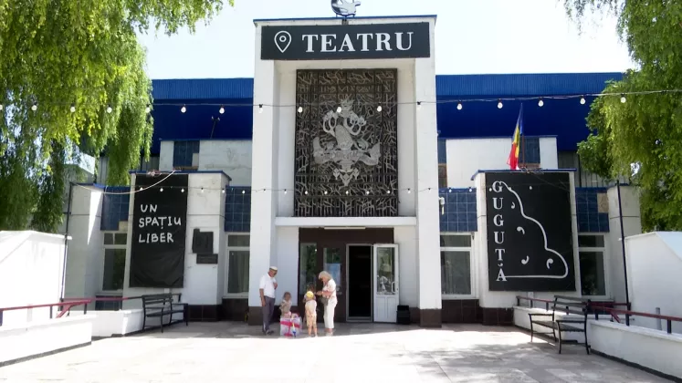 n682281v9_TEATRU GUGUȚĂ.mxf.00_01_31_04.Still001