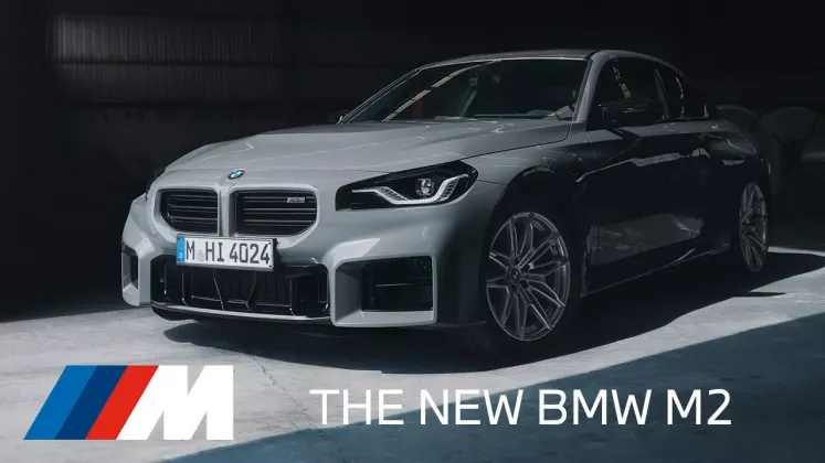 bmw m2 coupe