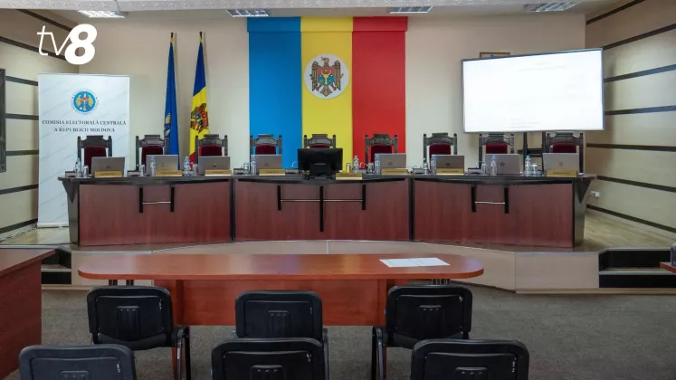 Comisia Electorală Centrală CEC