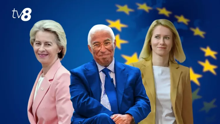 Ursula von der Leyen, Antonio Costa, Kaja Kallas