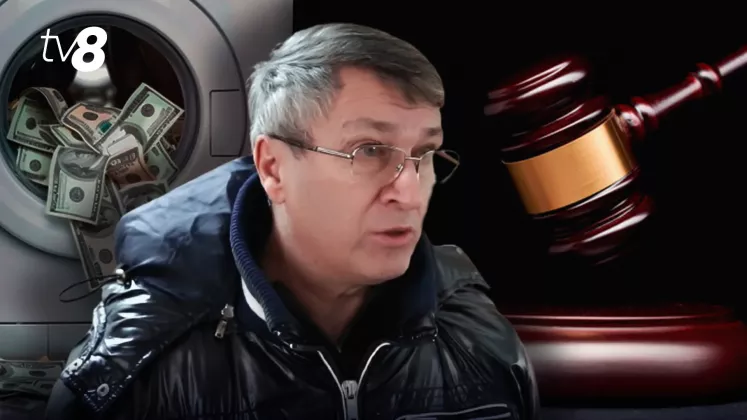 Gheorghe Gorun Laundromat