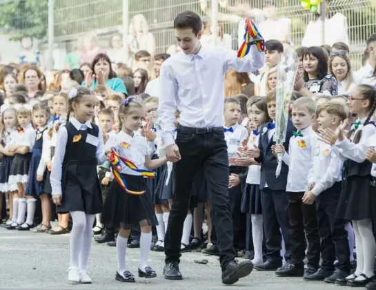 первоклашка
