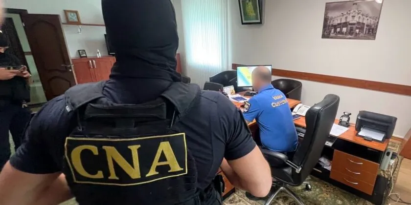 таможенная служба