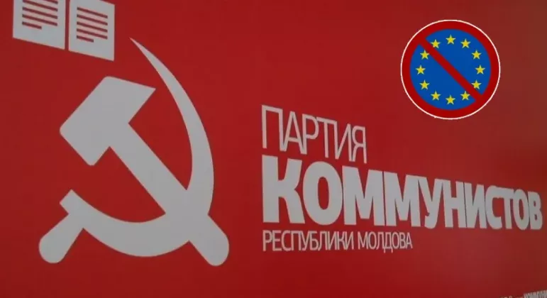 пкрм