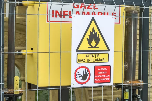 газ