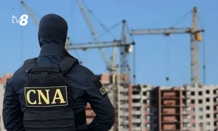 нцбк строительная фирма