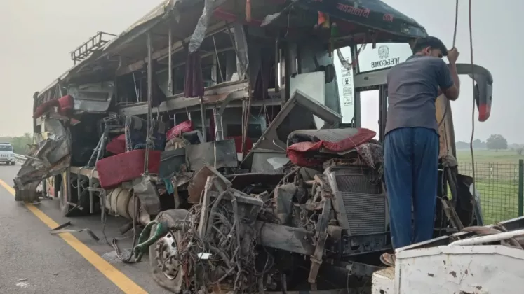 accident