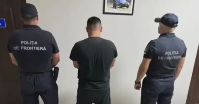погранполиция
