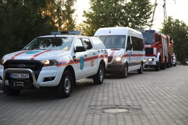 ГИЧС