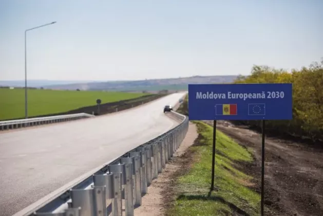 дорога к КПП Друрджулешты