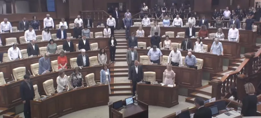 Captură de ecran din 2024-07-18 la 11.42.32