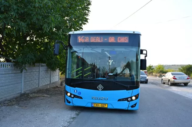автобус