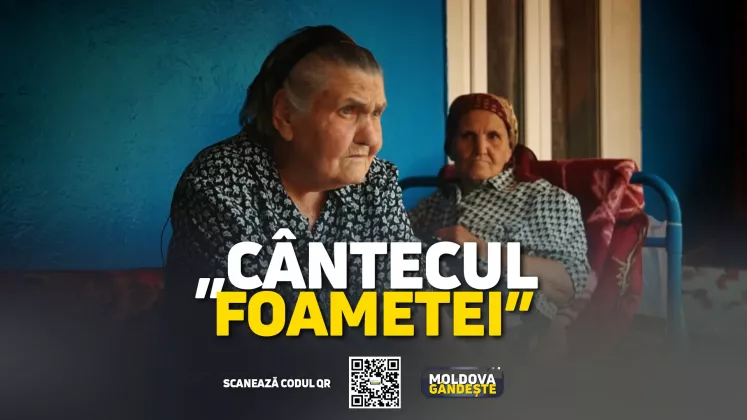 COVER ISTORII FOAMETE