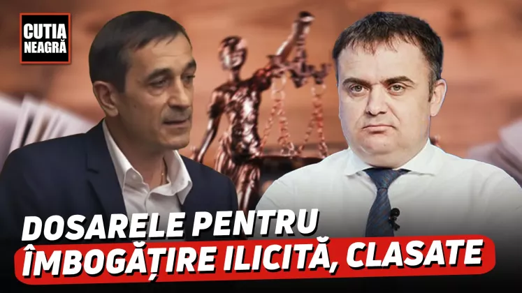 Cutia neagră