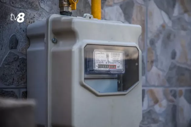 газ