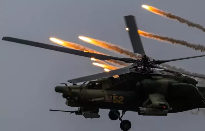 MI-28n
