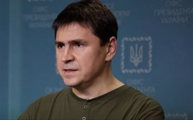 подоляк