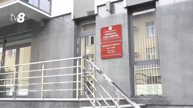 CONSILIUL CONCURENȚEI.