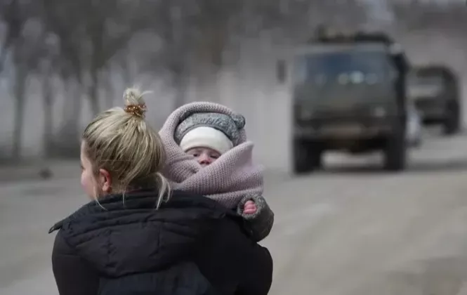 курская область