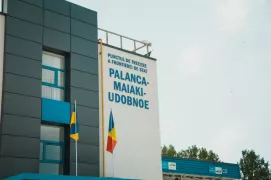 КПП «Паланка» и «Тудора» перешли на особый режим работы: кто может пересекать границу