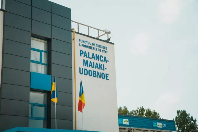 vama palanca