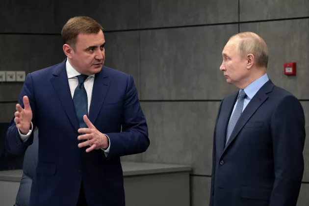 Diumin Putin