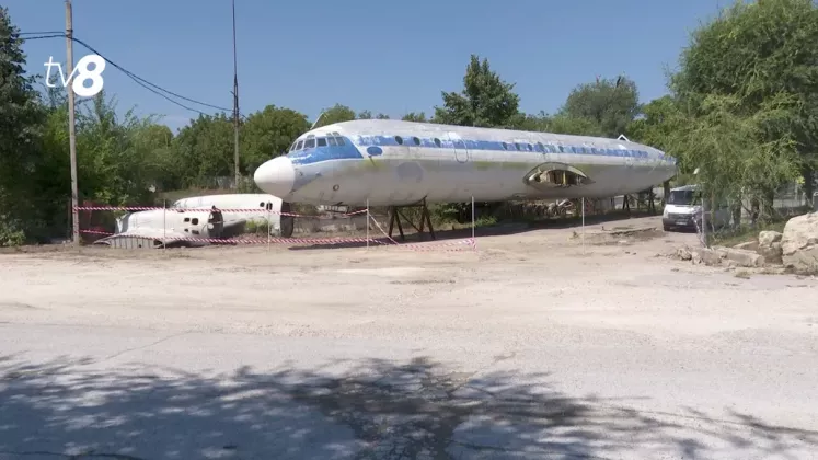 avion gornoe
