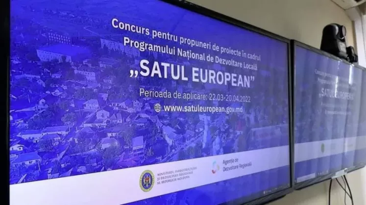 satul-european_европейское_село