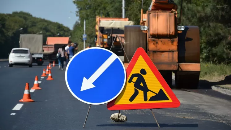 circulație sistată reparație drum