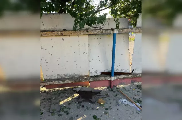 белгород