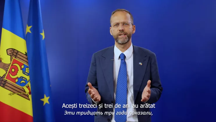 Captură de ecran din 2024-08-27 la 12.22.34