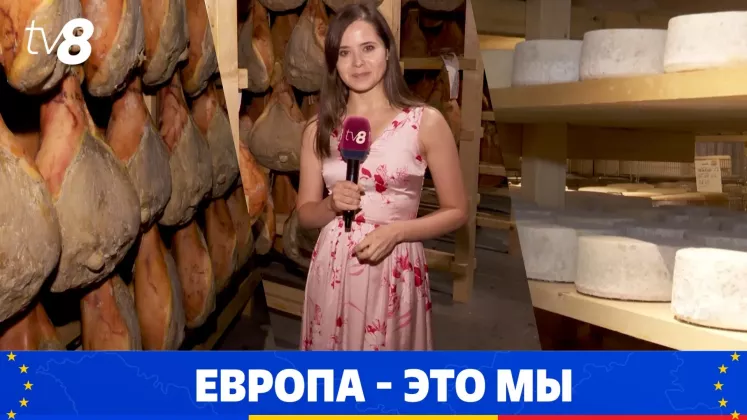 vreau prosiuto italia ru