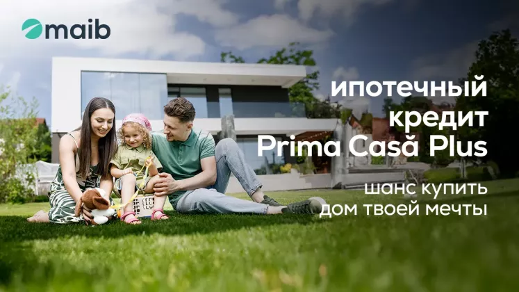 Presa-RU