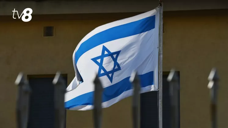 israel flag