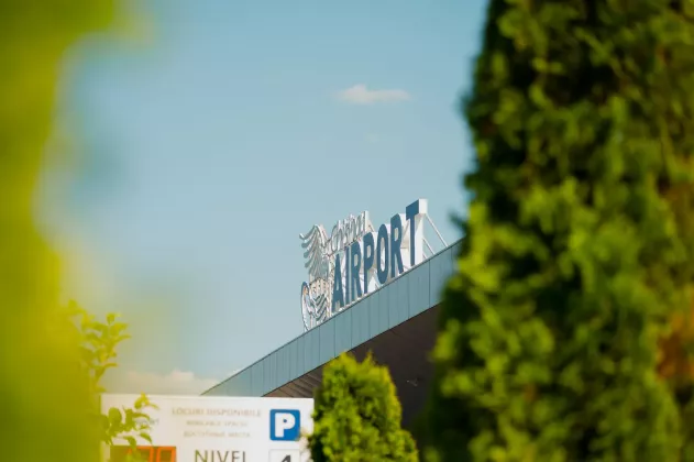 аэропорт