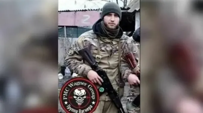 россомахин