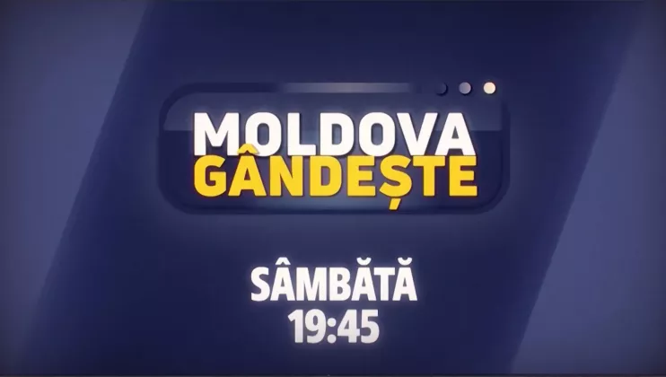 mg promo