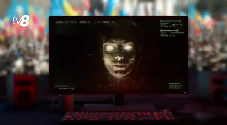 deep_fake_cover