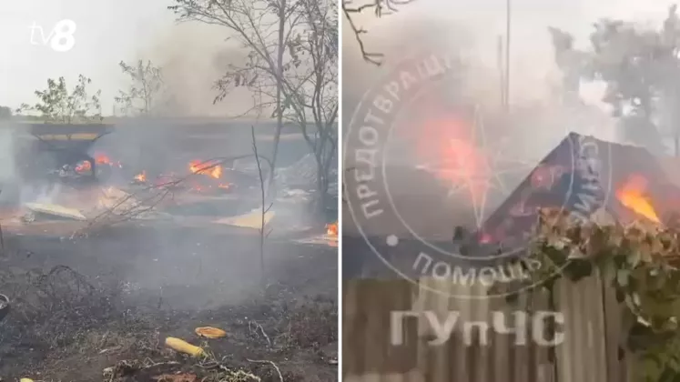 incendiu