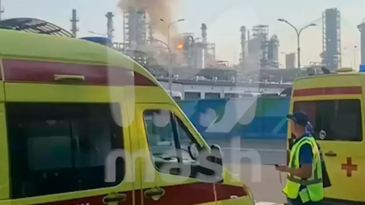 atac-ucraina-e1725183492665
