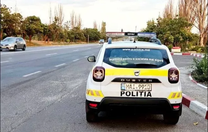 полиция
