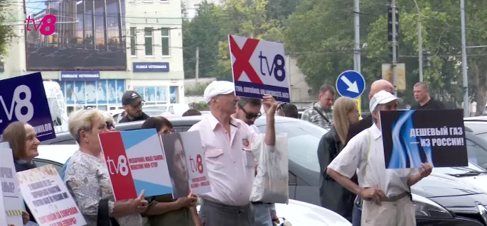 протест_tv8