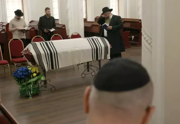 moshe-reuven-asman-afp